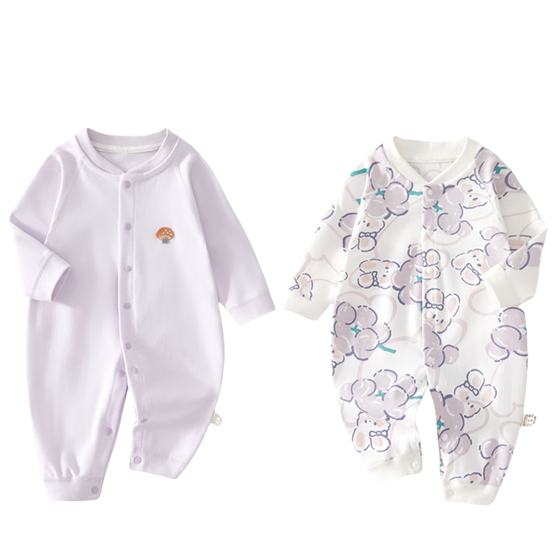 貝瑞加（Babyprints）嬰兒連體衣2件裝男女寶寶純棉衣服柔軟爬服家居內(nèi)衣四季哈衣 紫73