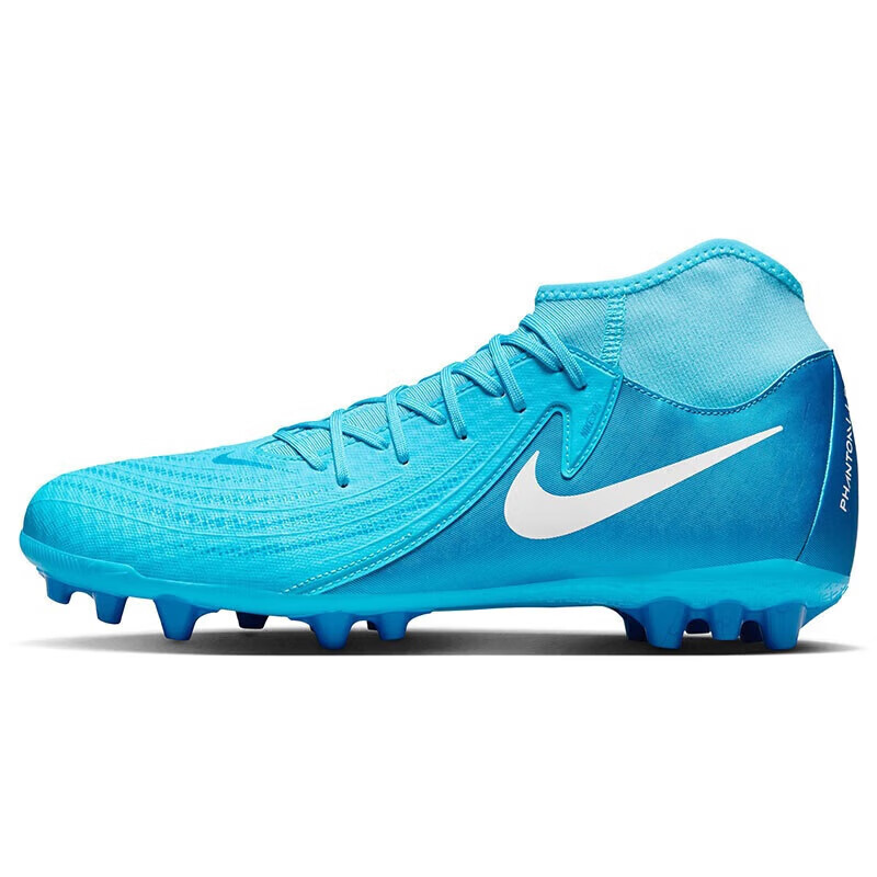 �Ϳˣ�NIKE����������Ь��ɷGX 2 AG�̶��˶�Ь FJ2585-400 ������  43