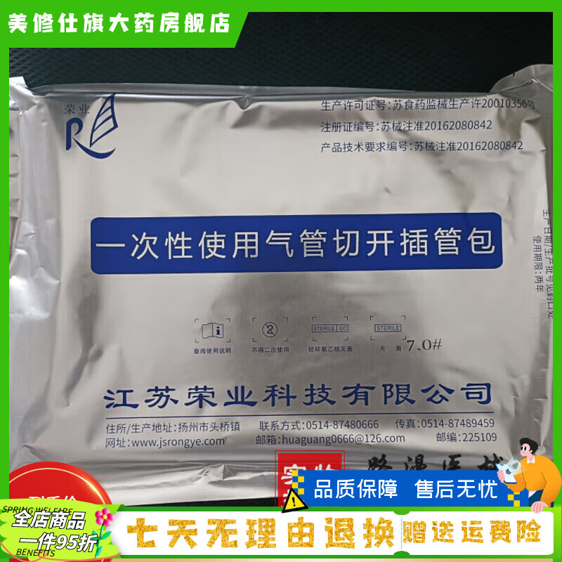 ��ҵһ���������п���ܰ�������е�����п��� ��ͨ�п���7.0#