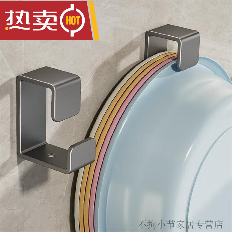 侑家良品牙刷置物架牙刷架 壁掛式浴室衛(wèi)生間置物架免打孔 三口之 臉盆掛鉤加厚太空鋁