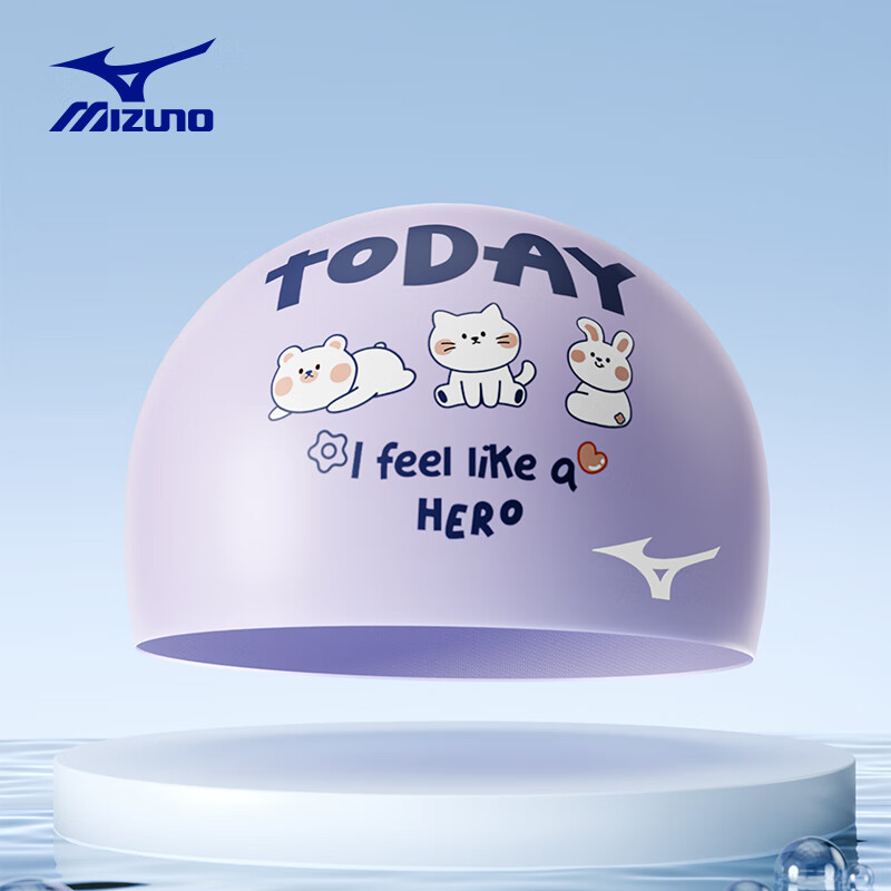 美津浓(MIZUNO)泳帽儿童青少年护耳加大码成人防水游泳帽可爱印花硅胶帽游泳装备 湖水蓝