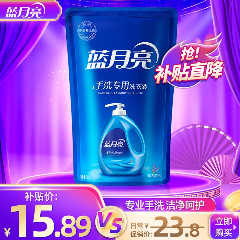 ���ڲ�������������ϴר��ϴ��Һ��װ ����װ ���¿���� �����Ϳ�ѡ 1kg/�� ޹�²���