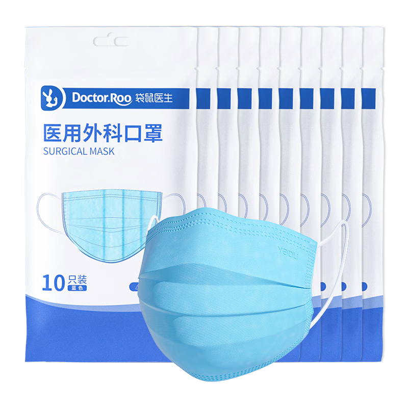 ���ڲ���������ҽ�� һ����ҽ����ƿ��ֳ��� 200ֻ 26.98Ԫ(������)