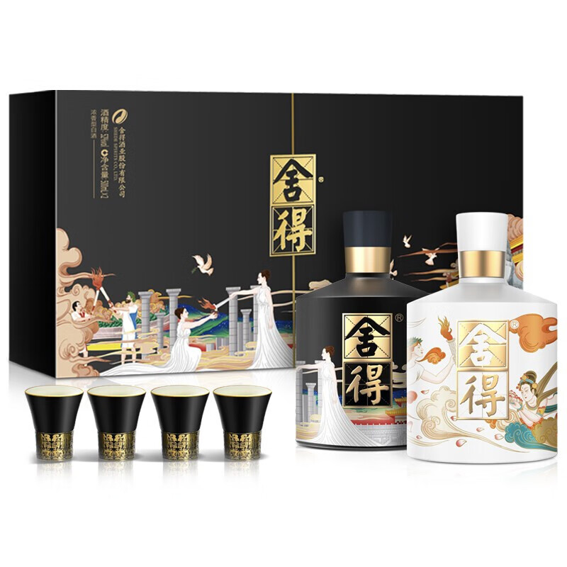 舍得酒 智慧舍得 大典版礼盒装 52度浓香型白酒 纯粮食酿造  年货送礼 52度 500mL 2瓶 礼盒装