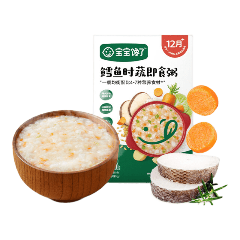 寶寶饞了兒童營養(yǎng)早餐粥米鱈魚時(shí)蔬味150g 外出輔食粥嬰兒幼兒一周米速食