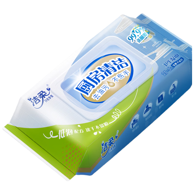 洁柔厨房湿巾去油污 清洁吸油卫生湿纸巾大规格加厚30片 柠檬香味