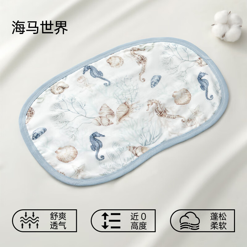 ŷ�У�OUYUN��Ӥ����Ƭ������Ӥ��0��6����͸��������ͷa�ി��ɴ������������ �������� ��7A���� �����׷��� 39x25x0cm