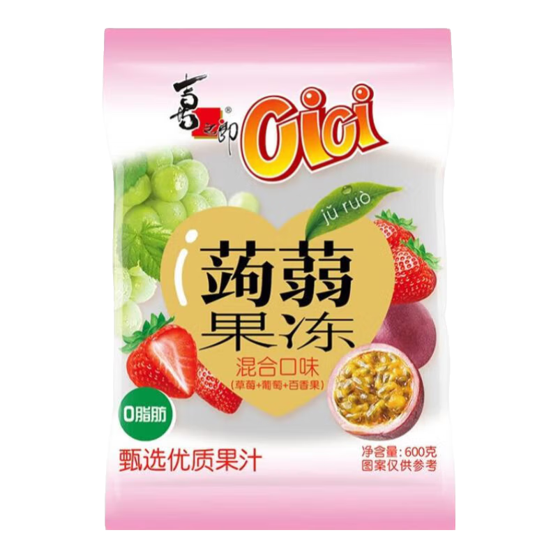 ϲ֮���X�m���� ���ζɢ����װ��װ ��ͯ���ջ���������� ����10��-Լ252С����5��ζ��װ 84.8Ԫ