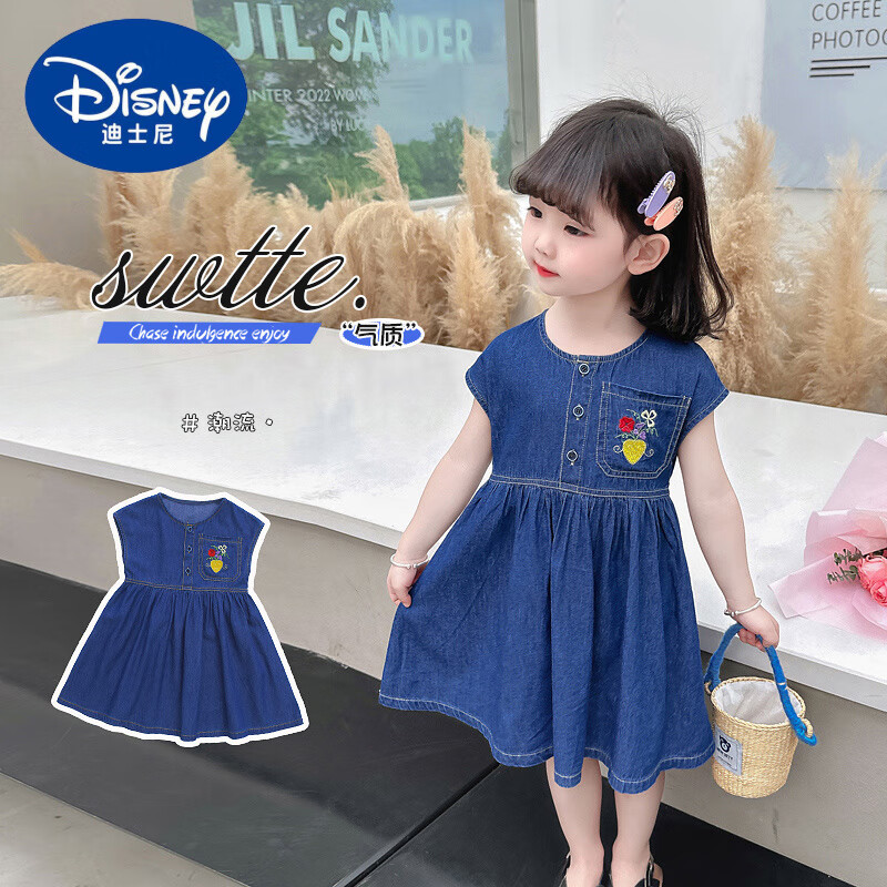 迪士尼（Disney）兒童夏裝連衣裙女中小童韓版夏季休閑軟牛仔裙女寶寶繡花背心裙潮 812口袋繡花牛仔連衣裙 100 建議身高100cm