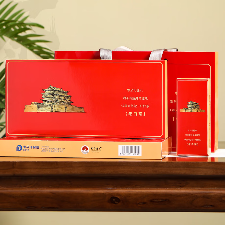 �㳹�ϰײ�2018��üϵ��ɹ��ͳ�ϰײ��ɢ�����С�����װ �ϰײ����װ 24Ԫ