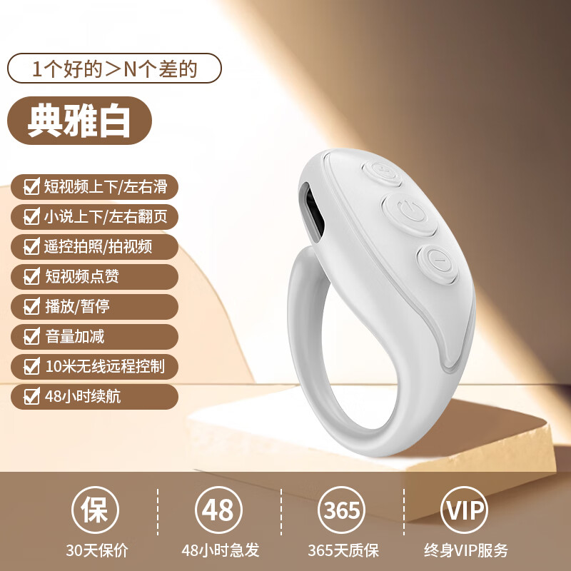 DOBOLY�ֻ�ָ������ң�����������㷭ҳ������������С˵ˢ������Ƶ����ң���豸���ĸ˿����� �����Űס�ˢ����ҳ#Զ������ح48Сʱ����