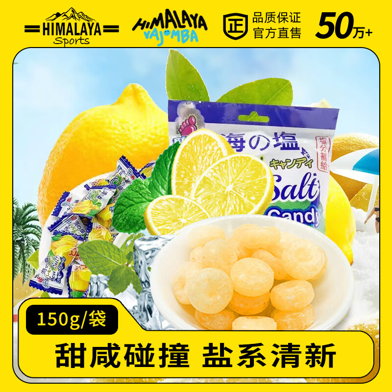 ̸ Ӳ ǹ 150g 18.93Ԫ