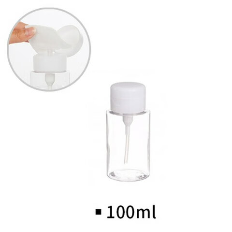 壓取瓶美容化妝棉補(bǔ)水用按壓空瓶卸妝液旅行化妝品分裝瓶空瓶 100ml壓取瓶 0個(gè)