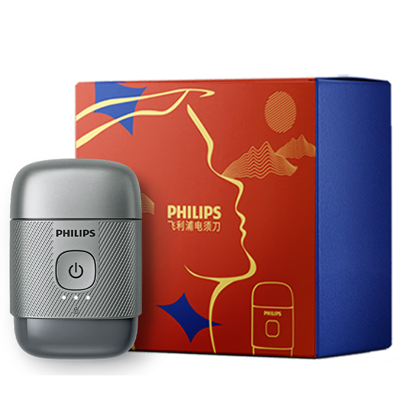 ڲ֣PHILIPSܽͬ綯뵶ʯЯʽκ޶װ 0.0΢׾ƽ  549.05Ԫ