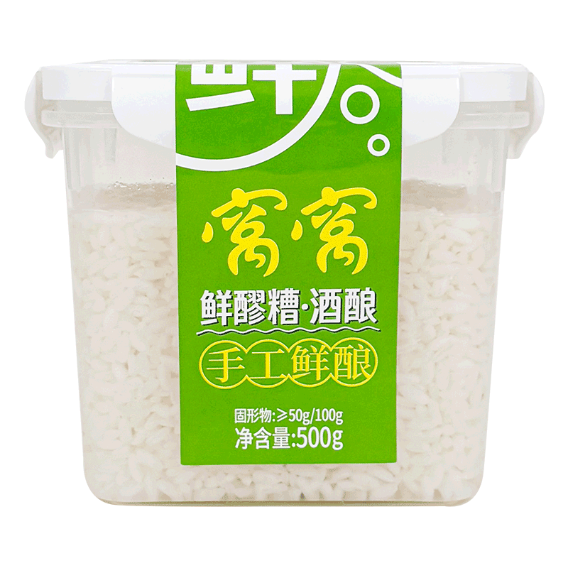 ���������� ����Ŵ�׾� ���С�޷��������׾�500g*1�С�Դͷֱ���� 13.99Ԫ