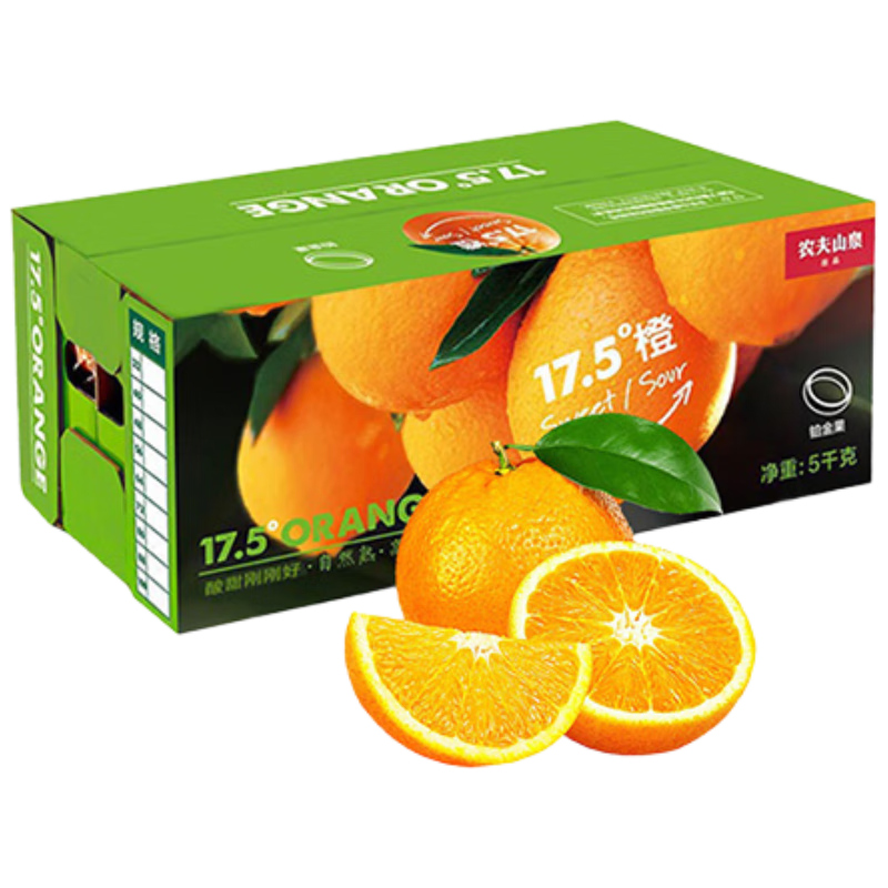 农夫山泉 17.5° 橙 赣南地区脐橙/橙子 净重10斤装 铂金果 生鲜水果礼盒