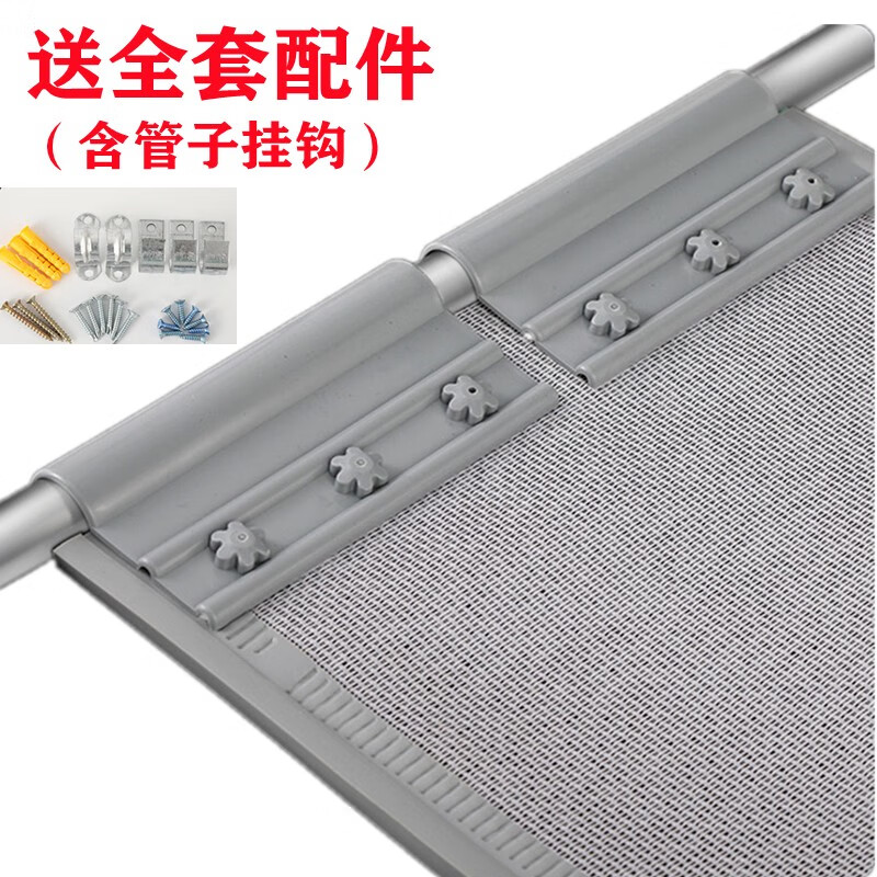 大门专用防蚊门帘店铺商用磁性纱网门市夏季饭店超市食堂防蝇穿杆 40厘米宽双丝送杆+配重 高度220厘米