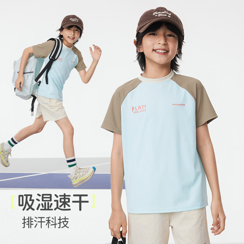 onmygame【氧气格子】儿童复古学院26年夏季T恤男童女童速干运动短袖上衣 湖兰色 140