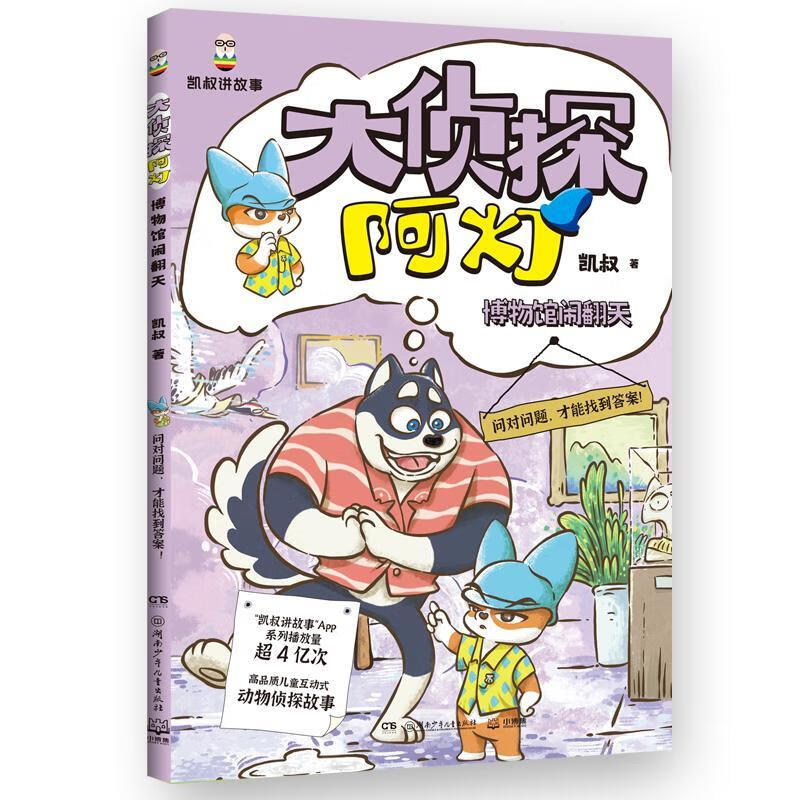 ̽-ַ쿭ι˾9787556280629 ѧ鼮