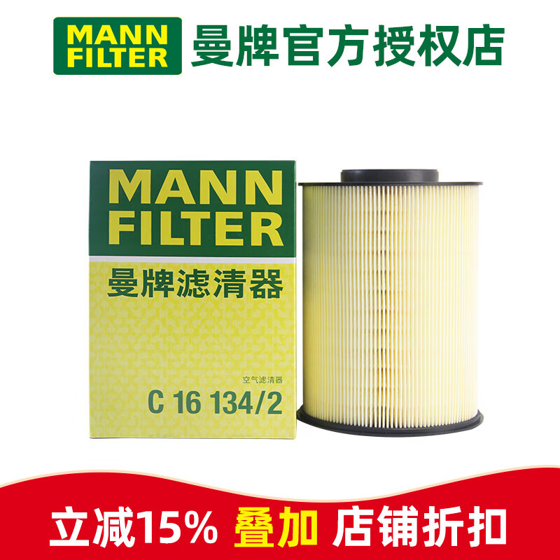 ˿о C16134/2 ¸˹/丣˹ 09-18ʵ41.62Ԫ