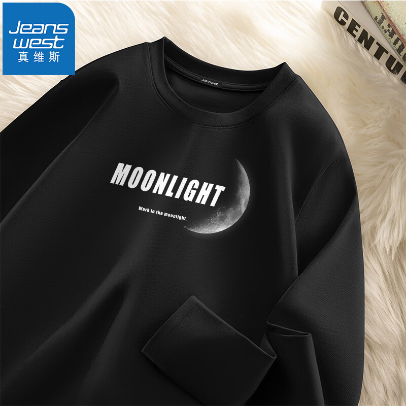 ��ά˹��JEANSWEST�����޳���T������ʽ��������Բ�����´��＾�ذ�͸������������ ��ɫ��������ף� M