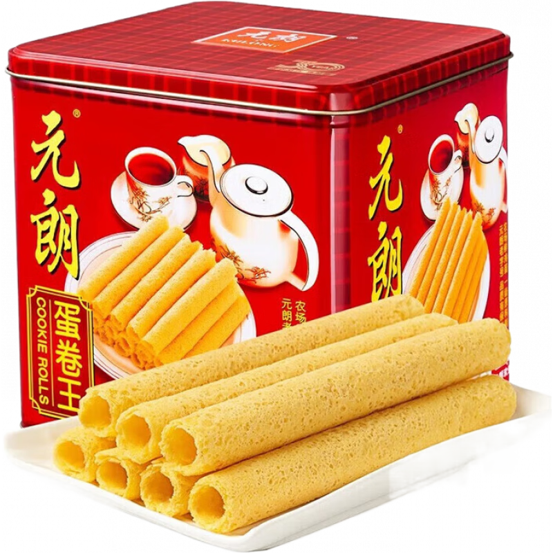 元朗蛋卷王908g年貨罐裝送禮手工休閑餅干零食品廣式蛋卷香港風(fēng)味