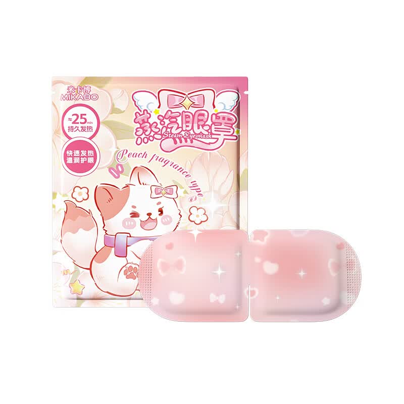 米卡博蒸汽眼罩热敷加热遮光睡眠眼罩自发热成人青少年学生男女通用 桃花香型30片【新升级炫彩卡通系列】