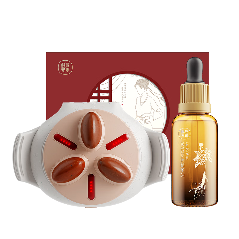 科愛(ài)元素小懸壺Pro砭石揉腹儀 大力度防跑偏揉肚子腹部按摩器促進(jìn)腸蠕動(dòng) 【健運(yùn)脾胃】小懸壺Pro+參姜厚樸1瓶 【精油搭配更佳】助消化丨消積食丨通暢便丨健脾胃