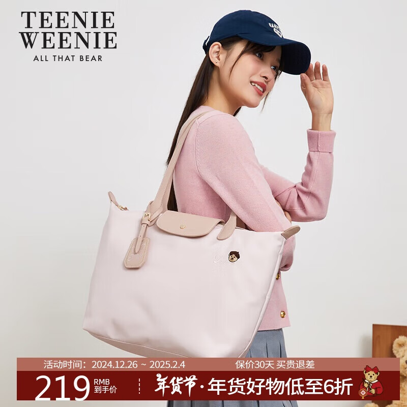 ���ڲ�����Teenie Weenie�������С����Ϧ���˽�����ͨ�ڴ�������������б��� ����ɫ