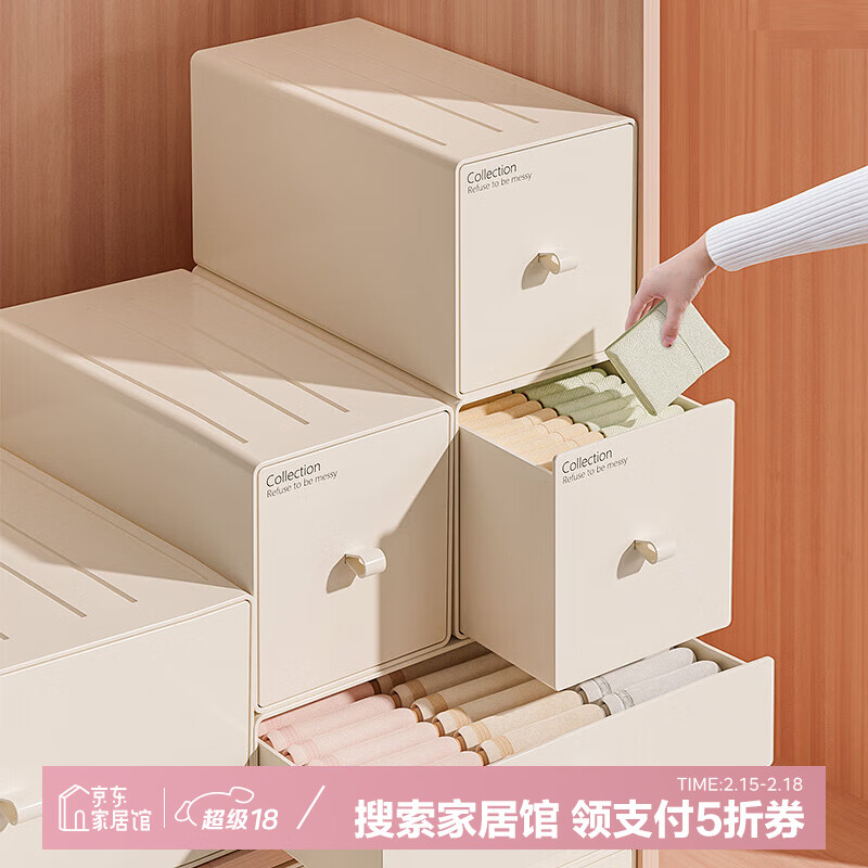 商品图片 2