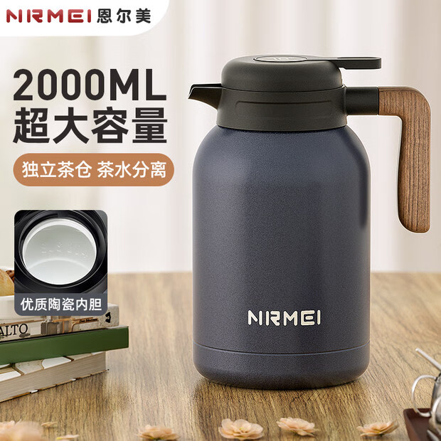 ˲豣ºմڵð칫ݲˮˮˮƿ մڵɫ2L+ 109.9Ԫ