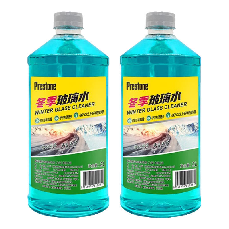 ����ͨ��Prestone���ļ�ͨ�������������ˮ������ϴ����������������ಣ��ˮ 2L*2ƿ �����ڱ�-30�� 24.1Ԫ