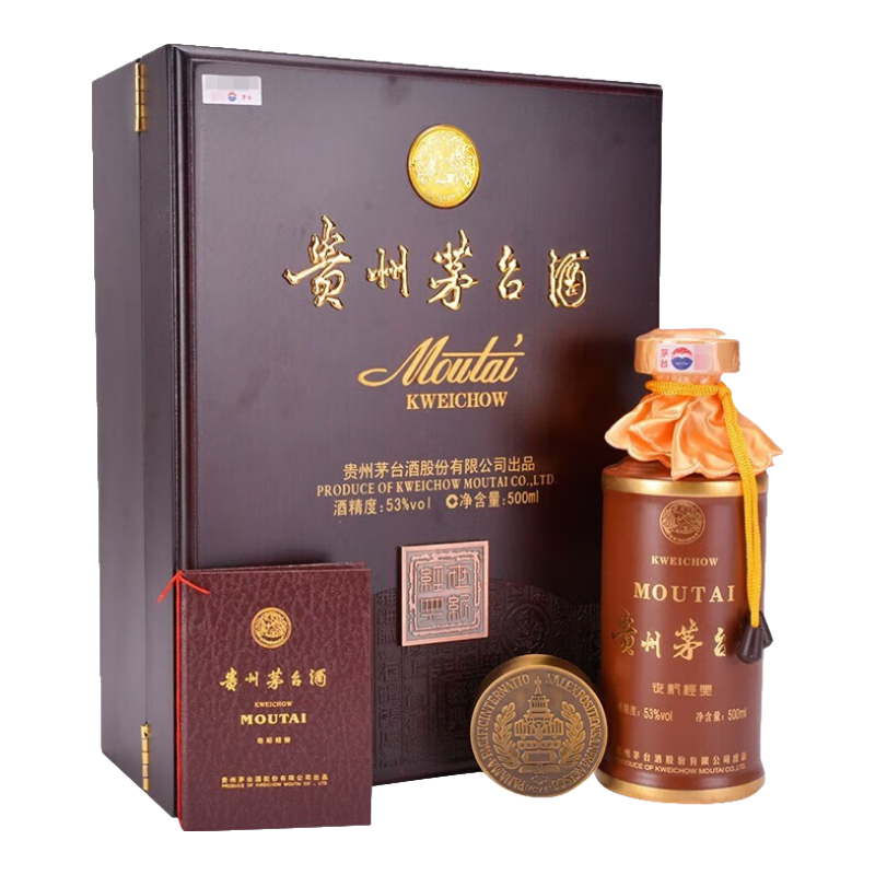maotai/ę́ ���;��� 53�� ������ 500ml 1ƿ 2880.9Ԫ