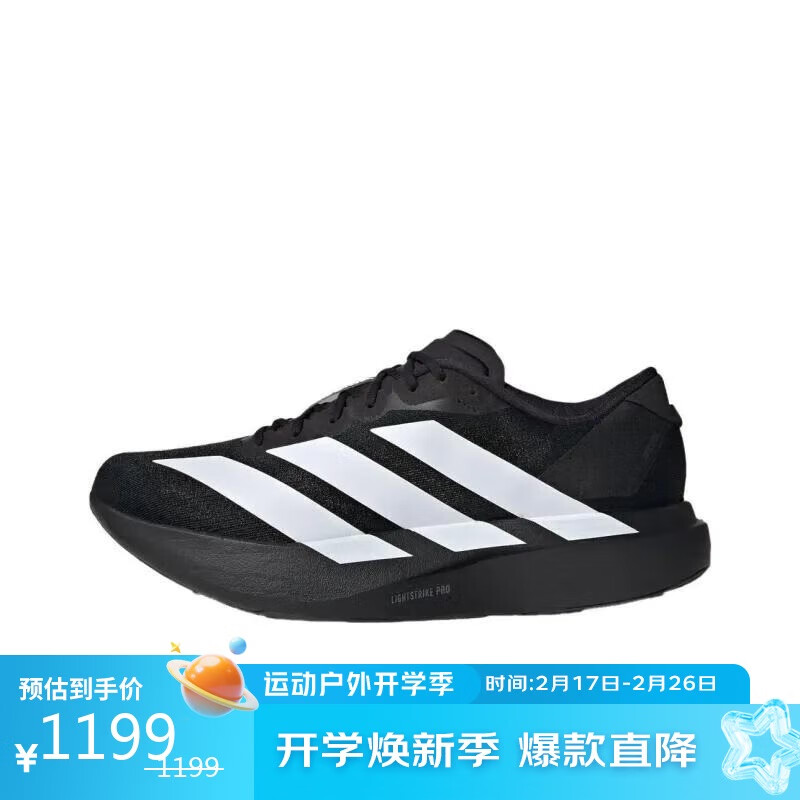 ڲϴ˹ adidas ܲϵ adizero Evo SL M ܲЬ JP7149 43/UK9913Ԫ