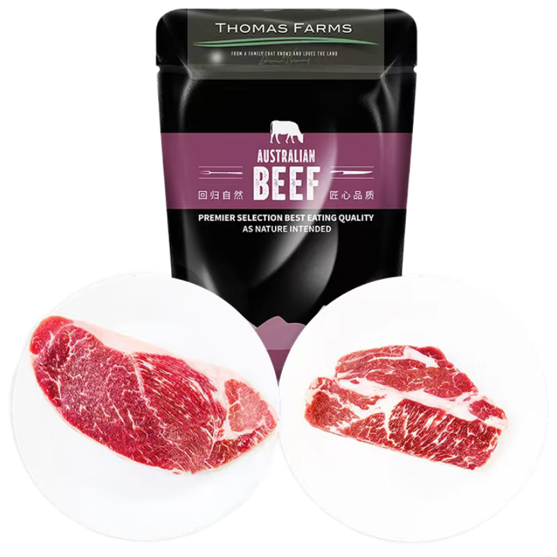 THOMAS FARMS澳洲安格斯谷饲150天M3原切牛排组合1.2kg 69元 - 线报酷