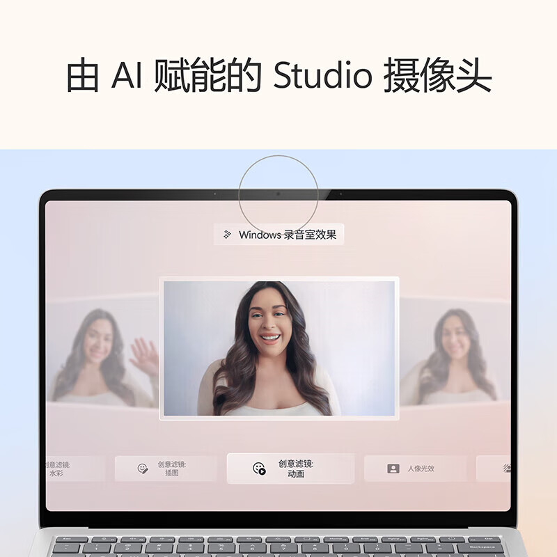 微软全新Surface Laptop第7版 笔记本电脑 13.8英寸 触屏轻薄本 AIPC电脑 亮铂金 骁龙X Plus(10核)16G+512G