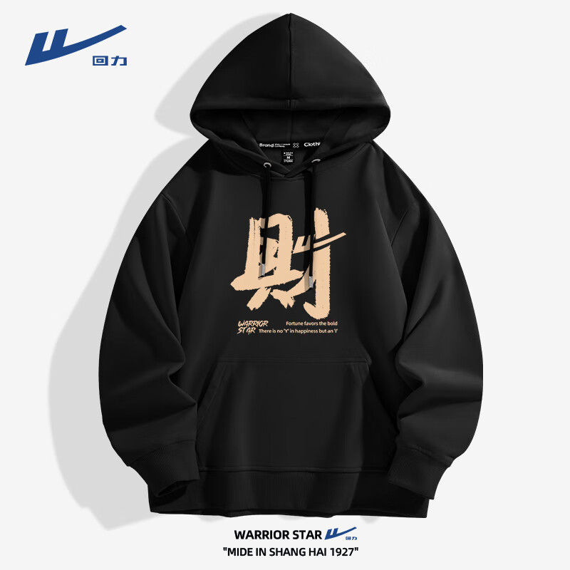 ���ڲ���������������2025�¿�������ذ����´�������ӡ���߼�����ʿ��ñ���� ��ɫ HL�� 2XL