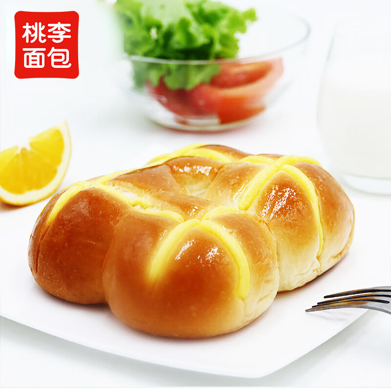 桃李吉士排110g*6袋面包营养早餐糕点心蛋糕零食源头直发包邮