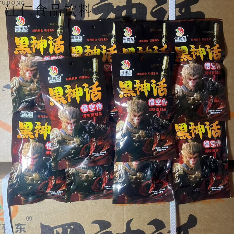 新款黑神话悟空传辣棒儿时孙悟空麻辣网红零食齐天大圣辣条 【斗战胜佛】21g甜辣口味10包