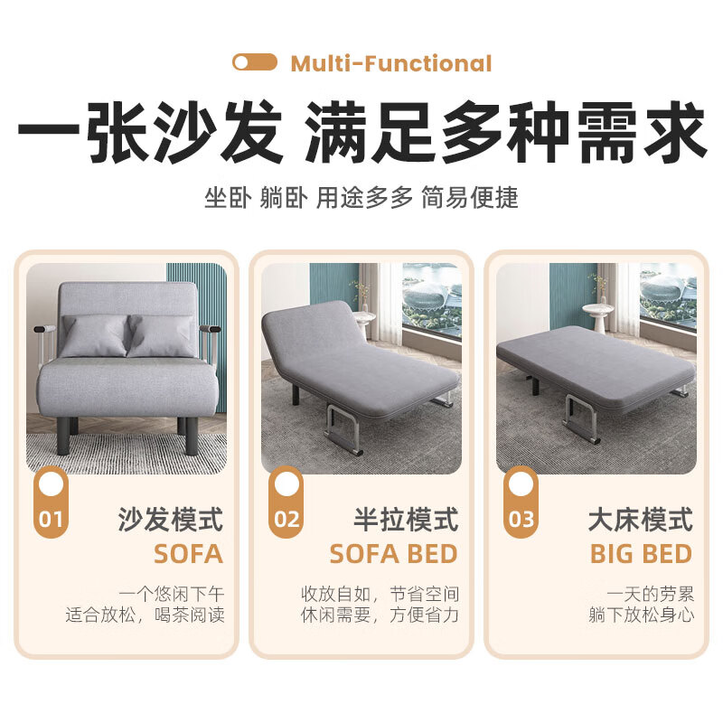 惠寻折叠沙发床一体两用折叠床客厅单人沙发床多功能布艺伸缩床可拆洗 蓝色-190*100cm