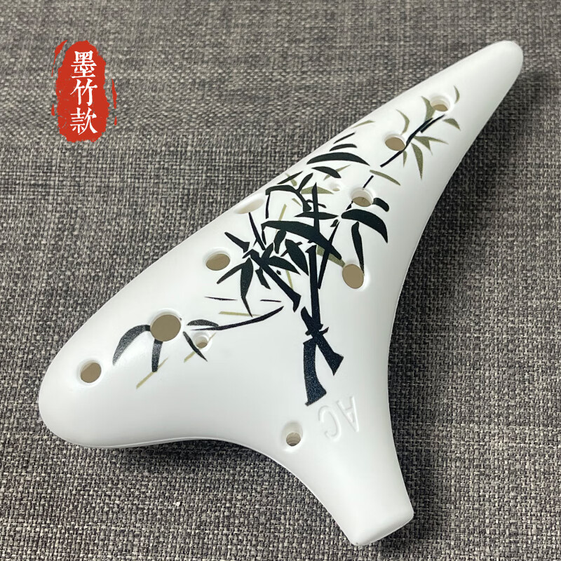 松音陶笛12孔初学者入门中音C调十二孔AC陶埙树脂小学生儿童6乐器 【树脂材质12孔AC】文竹