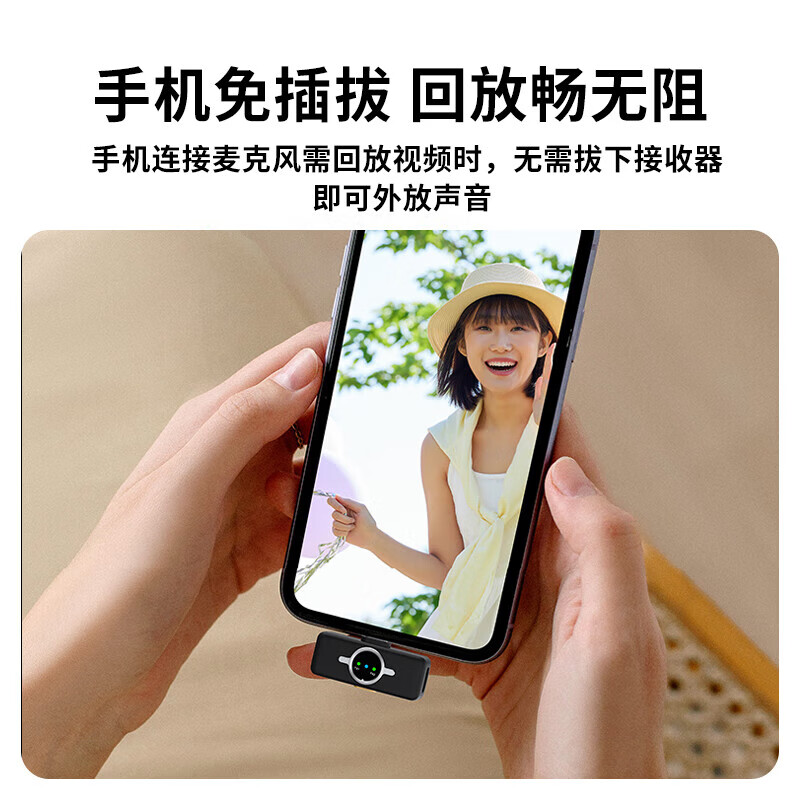 施索无线领夹麦克风主播抖音直播录音设备拍视频专用户外短视频K歌降噪随身无线话筒带充电仓 双麦【苹果Lightning口】1拖2白色