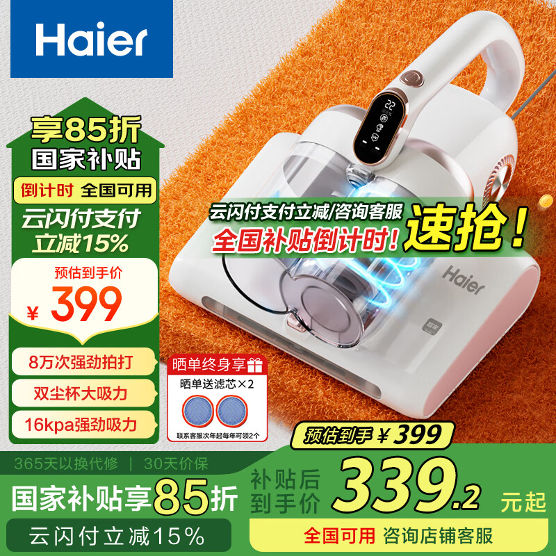 ���������Ҳ����������Ǵ���˫������������ô��ϳ�����������������ɱ����������������8����Ĵ�C9W