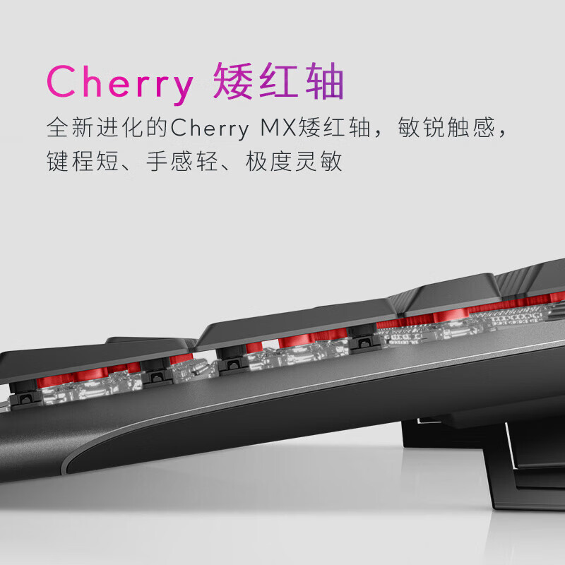 外星人(Alienware)720M+510K 键鼠套装(无线游戏鼠标 有线机械键盘 )RGB高端电竞外设 送女友 黑色