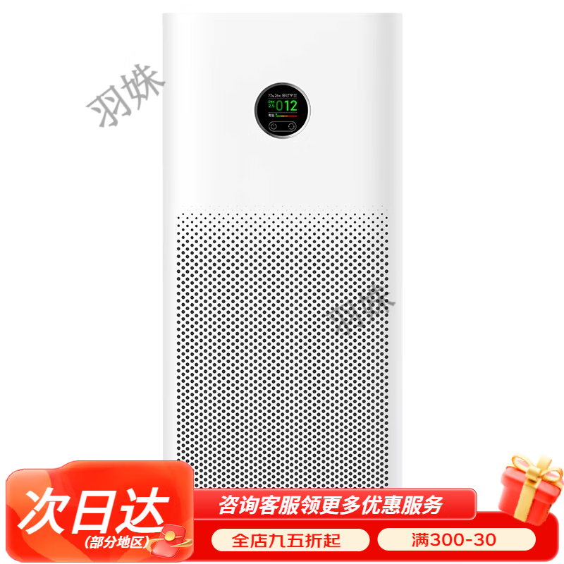 С�ף�MI���׼ҿ���������5�������ڳ������̳���ȩС�;����� ����������5