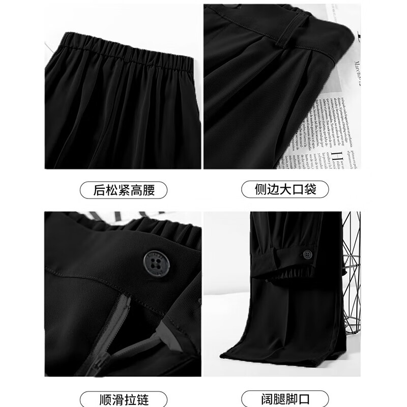 浪莎休闲西装裤女2025新款春夏气质通勤小个子直筒阔腿裤子高腰显瘦 灰色【单扣-小个子】 2XL 【推荐126-135斤】