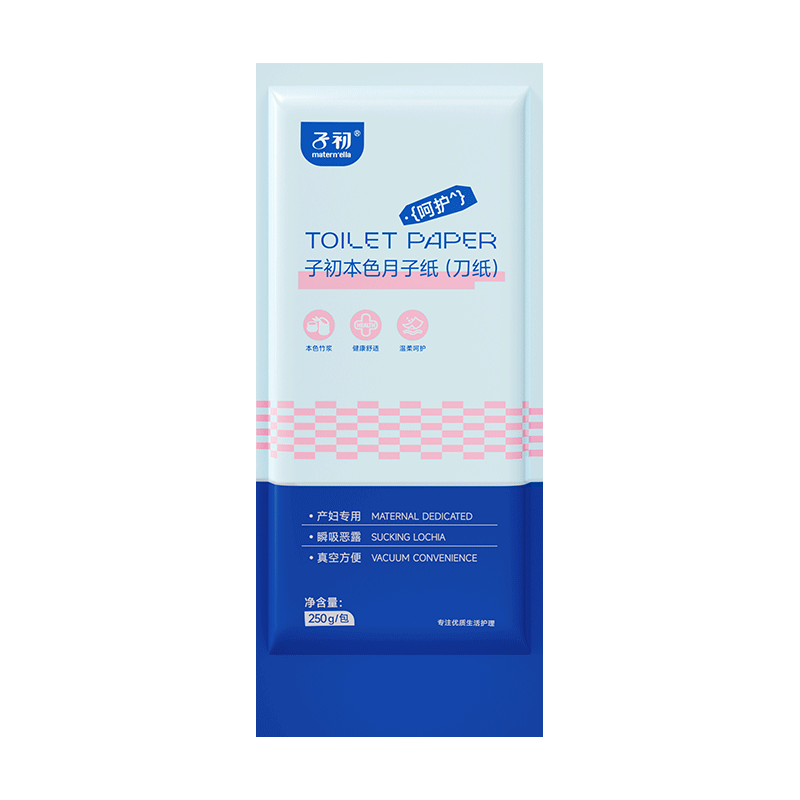 �ӳ���ֽ����ר������ֽ�и�����ֽ�ӳ�ֽ��������Ʒ��Ժ������ֽ ��ɫ����ֽ����ֽ��250g*2�� 14.9Ԫ