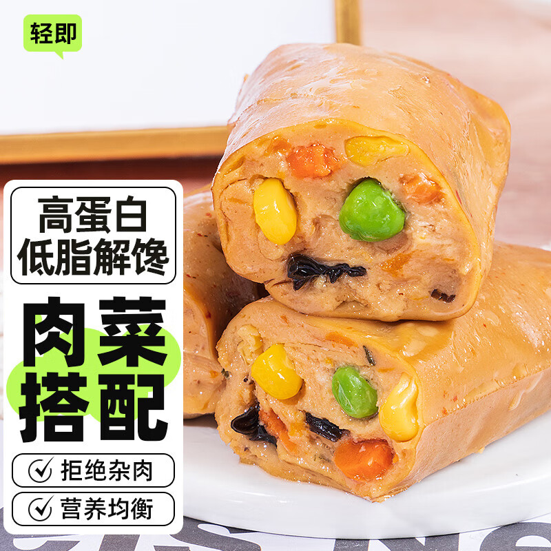 �ἴ��֬��Ƥ�����50g*10�ߵ��׼���������ɷʽ�����ʳ���ͼ�ʳƷ��