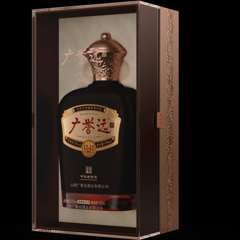 广誉远（1541）清香型白酒 53度/42度  500ml*瓶装  53度 500mL 1瓶 单瓶装