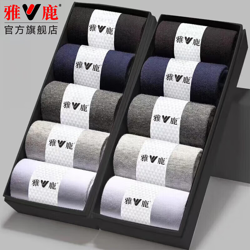 ��¹ ��ʿ��Ͳ�� �ļ��˶���ɫ���������� ���߻�ɫ 10˫ ���� 9.9Ԫ